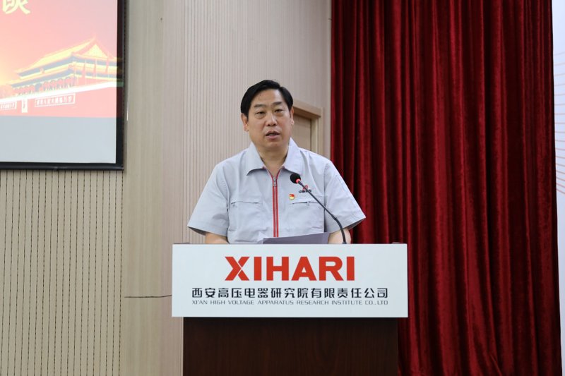 高压开关柜：揭秘其核心功能与选择要点