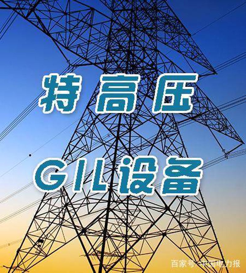 电流互感器：安全可靠的电气设备